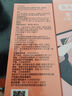 兔頭媽媽X間諜過(guò)家家阿尼亞奧拉氟防蛀防齲含氟牙膏  阿尼亞蜜桃味35g*2+萬(wàn)毛兩支1-3歲 曬單實(shí)拍圖