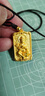 中國黃金（CHINA GOLD）黃金項鏈男女本命佛足金十二生肖吊墜蛇年結婚生日禮物送老婆愛(ài)人 普賢菩薩-生肖蛇【品牌禮盒】 4.5g 曬單實(shí)拍圖