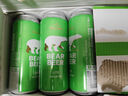 豪鉑熊（BearBeer）清爽啤酒500ml*24聽(tīng) 口味淡爽 整箱裝 中秋送禮 德國原裝進(jìn)口 曬單實(shí)拍圖