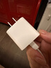 Apple/蘋果 20W USB-C充電器  type-c充電器蘋果手機充電器原裝手機快充頭 蘋果17手機充電 曬單實拍圖
