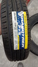 鄧祿普（DUNLOP）輪胎/汽車(chē)輪胎 225/65R17 102H GRANDTREK PT3適配CRV 昂科威 曬單實(shí)拍圖