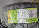 佳通(Giti)汽車(chē)輪胎235/50R19 99V 225V1原配 比亞迪宋PLUS /宋ProDM 曬單實(shí)拍圖