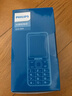 飛利浦（PHILIPS）T910 全網(wǎng)通4G老年人手機大喇叭大電池超長(cháng)待機移動(dòng)聯(lián)通電信大聲音直板按鍵老人學(xué)生功能機 星空黑 曬單實(shí)拍圖