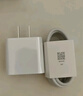 小米  Redmi 14C 6.88英寸護眼大屏 120Hz高刷 150%大揚聲器 4GB+64GB 冰川銀 曬單實(shí)拍圖