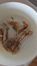 1號會(huì )員店冷凍舟山實(shí)心帶魚(yú)段(400g*3袋) 1.2kg 無(wú)內臟 地理標志 魚(yú)類(lèi)生鮮 曬單實(shí)拍圖