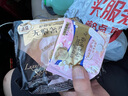 護舒寶無(wú)痕奢柔安睡褲XL3條夜安褲安心褲褲型衛生巾京東自營(yíng)官方旗艦 曬單實(shí)拍圖