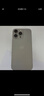 Apple iPhone 15 Pro Max 蘋(píng)果5G 二手蘋(píng)果手機 蘋(píng)果15PM 國行優(yōu)惠券補貼 原色鈦金屬 1T 曬單實(shí)拍圖