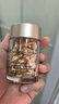 伊麗莎白雅頓（Elizabeth Arden）時(shí)空煥活膠囊精華液14ml金膠面部修護神經(jīng)酰胺補水保濕約30粒 曬單實(shí)拍圖