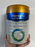 美素佳兒（Friso）皇家幼兒配方奶粉 3段（1-3歲幼兒適用）800g 乳鐵蛋白 (新國(guó)標(biāo)) 曬單實(shí)拍圖