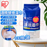 愛(ài)麗思（IRIS）酒精濕巾75%酒精消毒殺菌紙巾桶裝濕紙巾無(wú)紡布清潔馬桶清潔紙絲 替換裝12包【整箱裝】 含酒精 曬單實(shí)拍圖