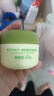 朵朵貝兒 嬰幼兒柔感親膚霜50g 兒童保濕面霜 寶寶潤膚霜 嬰兒防皴滋潤霜 曬單實(shí)拍圖