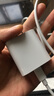 Apple/蘋果 20W USB-C手機(jī)充電器 原裝充電器手機(jī)快充頭蘋果充電器  適用iPhone/iPad/Watch/AirPods 曬單實(shí)拍圖