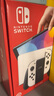 Nintendo Switch【國家補貼15%】任天堂  游戲機 Switch NS港版OLED版游戲主機 配白色Joy-Con 便攜游戲掌機 曬單實拍圖