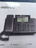 摩托羅拉（Motorola）電話機(jī)座機(jī)固定電話 三檔翻轉(zhuǎn)大屏幕 一鍵撥號 辦公家用 領(lǐng)導(dǎo)經(jīng)理電話  CT270C(黑色) 曬單實(shí)拍圖