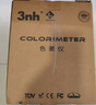 三恩時(shí)（3nh）色差儀NR110顏色對比色差計精密分光測色儀便攜式涂料布料檢測 精密色差儀NR110 曬單實(shí)拍圖