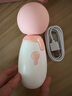 杰士邦 AV震動(dòng)棒自我安慰小晴寶女用電動(dòng)大號轉珠私處插入式振動(dòng)按摩av棒夫妻房事調情工具噴潮 曬單實(shí)拍圖
