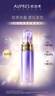 歐珀萊（AUPRES）時(shí)光鎖精華水爽膚水(滋潤型)85mL 效期:2026/01/01-2026/04/01 曬單實(shí)拍圖