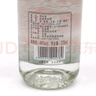西鳳酒 西鳳375 45度 375ml*20瓶 整箱裝 鳳香型白酒 曬單實(shí)拍圖
