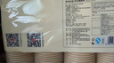 京東京造  一次性杯子 紙杯加厚型食品級竹纖維水杯 230ml【100只】 曬單實拍圖