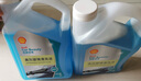 殼牌（Shell）汽車玻璃水去油膜雨刮水強(qiáng)力去污除蟲膠鳥糞寶馬奧迪通用 2L*2瓶 曬單實拍圖