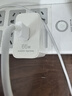 華為全能充電器(66W)超級快充含6A Type-C數(shù)據(jù)線 3C認(rèn)證 適配華為手機(jī)Mate60Pro/Pura 70 曬單實拍圖