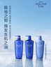 水之密語(yǔ)（AQUAIR）凈潤臻養(倍潤型)洗發(fā)水600ml滋養保濕男女士洗發(fā)露 曬單實(shí)拍圖