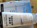 露得清（Neutrogena）深層凈化氨基酸潔面乳150g雙支裝洗面奶面部清潔男女士不緊繃潔面 曬單實拍圖