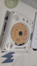 YEARS STAY時(shí)光歲月一體式CD機發(fā)燒友專(zhuān)輯播放器復古CD播放機唱片機藍牙桌面音響音箱藍牙cd機SG1800白木紋 曬單實(shí)拍圖