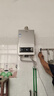 海爾（Haier）【MODEL】13升燃氣天然氣熱水器家用 節(jié)能省氣 低水壓啟動【國家補貼15%】靜音速熱13MODEL(12T)U1 曬單實拍圖