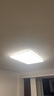 松下明畔Pro全光譜護眼led吸頂燈現(xiàn)代簡約客廳主燈具全屋智能套餐 A【三室一廳】智控護眼套餐 曬單實拍圖