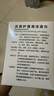 巨奇嚴選 擦鞋濕巾擦皮鞋專(zhuān)用自帶鞋油便攜獨立包裝一次性擦鞋布70片 曬單實(shí)拍圖