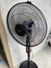 海爾（Haier）電風扇家用落地扇立式大風量搖頭電扇客廳宿舍節(jié)能辦公室柔風輕音易拆洗七葉風扇 HFS-J3511B 曬單實拍圖