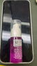 杜蕾斯（durex）高潮液潤滑液10ml 夫妻房事用潤滑油潤滑劑 女性私處增強欲望情趣 曬單實拍圖