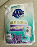 超能 植翠洗衣液(時(shí)尚炫彩) 薰衣草香 2kg*1袋 天然椰油 低泡易漂 曬單實(shí)拍圖