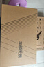 華碩無畏Pro16【國家補(bǔ)貼20%】酷睿版 2025 二代Ultra 長續(xù)航高性能AI輕薄筆記本電腦 Ultra7 255H 32G 1T 2.5K 銀 曬單實(shí)拍圖
