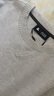 杰克·瓊斯（JACK&JONES）男裝秋季衛衣純色寬松圓領(lǐng)日常百搭通勤花織長(cháng)袖上衣225333042 G01石灰花灰 M （175） 曬單實(shí)拍圖