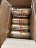 麒麟（Kirin）一番榨黃啤酒 500ml*24聽(tīng) 整箱裝 中秋節送禮 曬單實(shí)拍圖