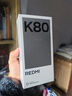 小米 REDMI K80 國家補貼 第三代驍龍 8 6550mAh大電池 澎湃OS 山巒青 12GB+256GB 紅米5G手機 曬單實拍圖