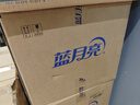 藍(lán)月亮洗衣液家庭裝 機(jī)洗袋裝補(bǔ)充裝 亮白增艷 【16斤】薰衣草1kg*8袋 曬單實(shí)拍圖