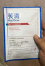 薇諾娜【李云霄同款】第二代特護(hù)霜50g曬后修護(hù)舒緩保濕乳液面霜護(hù)膚品 曬單實(shí)拍圖