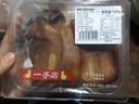 一手店?yáng)|北特色熟食下酒菜零食新鮮生鮮熟食臘味豬耳朵醬耳片150g 曬單實(shí)拍圖