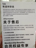 CONGA適用蘋(píng)果15promax手機殼iPhone15Promax凱夫拉芳綸纖維保護套全包超薄防摔星河磁吸細金屬圈火 曬單實(shí)拍圖