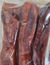 阮小哥 臘肉后腿臘肉500g 咸肉煙熏臘肉川味臘肉腌篤鮮四川風(fēng)味土豬特產(chǎn) 曬單實(shí)拍圖