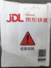 諾希 適用于紅米K40（游戲增強版）手機電池 加強版 內(nèi)置電池更換大容量 曬單實拍圖