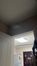惠普精工客廳吸頂燈led現代簡(jiǎn)約餐廳中山燈具90*60cm遙控三色 曬單實(shí)拍圖