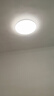 易來(lái)智能led吸頂燈靈犀3.0凌云全光譜護眼現代客廳臥室超薄燈具 60W 20㎡內適用 4000lm 靈犀3.0主臥 曬單實(shí)拍圖