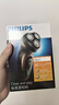 新安怡PHILIPS飛利浦YQ6188電動(dòng)剃須刀清潔切剃經(jīng)典機型刮胡刀 居家個(gè)護 曬單實(shí)拍圖