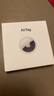 Apple/蘋(píng)果 AirTag (單件裝)  蘋(píng)果追蹤器追蹤定位防丟蘋(píng)果原裝 適用于iPhone/iPad 曬單實(shí)拍圖
