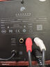 惠威（HiVi）D1100藍牙音響2.0聲道多媒體有源家用桌面電視音響筆記本電腦安卓蘋(píng)果平板手機通用 曬單實(shí)拍圖