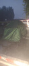 MPPMCK離地帳篷戶(hù)外雙人防暴雨免搭建野營(yíng)加厚防曬露營(yíng)垂釣野外帳篷 定制鏈接（運費專(zhuān)拍） 曬單實(shí)拍圖